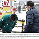 윤석열 대통령에게 “저두평신(低頭平身)”하는 한동훈 비대위원장 !! 이미지