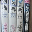 채플린비디오 이미지