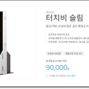 드림솔루션 이미지