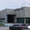 블루핸즈 음성맹동점 이미지