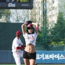 류지혜 카카오 검색결과