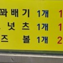 장흥회진우체국 네이버블로그