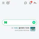 홍태권도장 네이버블로그