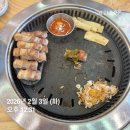 새하늘용인대태권도 | 2026년 벌써 1/4 지났다..! 그동안의 일들 회고록 ,