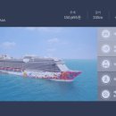 더드림호 이미지