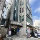 영등포시장역 4번 출입구 | 영등포 네일 네일샵추천 네일프린 영등포시장 영등포타임스퀘어 네일프린 방문후기