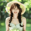 Sweet People - 쟝을 위한 발라드 이미지