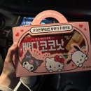 세븐일레븐(수원삼성점)
