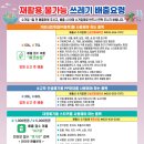 하인천상회 이미지