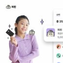 엠엠에스벤처스 머니투데이