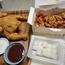 명가닭강정 | 오송 맛집 파라곤 1차 상가 가성비 야식 추천! '명가통닭' 닭강정 세트 후기