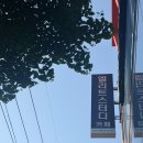 범어사역 5번출구(2) | [범어사 스터디카페] 엘리트 스터디카페 독서실 부산본점 다녀온 후기 금정도서관 열람실 추천