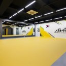 삼호(태권도) 이미지