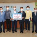 일토씨엔엠