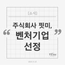 핏미 이미지