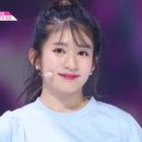 아이미유