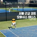 별내테니스장[별내-1] 이미지