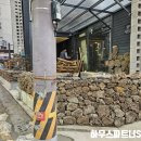 탐라건설&인테리어 이미지