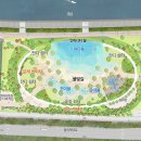 조이풀(Joy Pool) 이미지