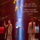 에덴산업개발 | [231114] 더데빌 : 에덴, 난해하고 불친절해 호불호가 갈리는 작품