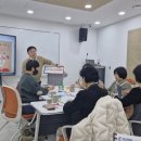 쪼앤미컨설팅 이미지