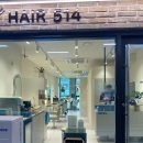 HAIR 514 이미지