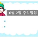 송은메디칼 이미지