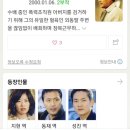동재약국 이미지
