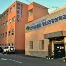 의료법인 덕산의료재단 이미지