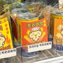 영통미루약국 이미지