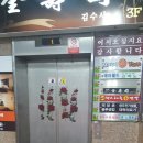 청우모텔 이미지