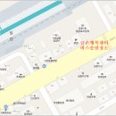 금촌1동 행정복지센터 앞 이미지