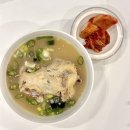 유현삼계탕 - 수원시 영통구 대학1로50번길 21 | 유현삼계탕 - 집에서도 간편하게 보양음식 삼계탕을 먹을 수 있는 밀키트 추천 솔직후기
