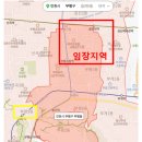 부평4동 주민센터 | [임장후기] 인천시 부평구 - 갈산동, 삼산동, 부평동, 부개동_2022.04.24