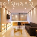 서울플란트원치과의원 네이버블로그