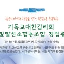 꿈틀협동조합 티스토리