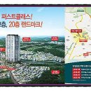 엘리시아정보통신 이미지