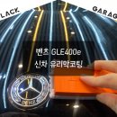 효행로1374번길 이미지