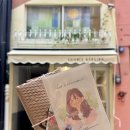 캐리커쳐(A) | 전포 가볼만한 곳 | 수채화캐리커쳐를 그려주는 소운화실 주문제작 후기(전포데이트코스 추천)