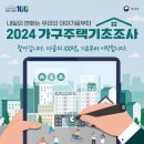 27 이미지