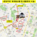 수원-0307 이미지