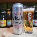 황금수퍼 | 아사히 수퍼드라이 블랙핑크캔 맛 후기 《 cu 편의점 아사히 블랙핑크 에디션》