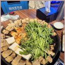 무쇠김치삼겹 이미지