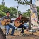 가흥2동행정복지센터 이미지