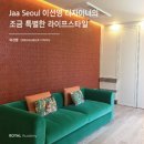 클래스컴퍼니