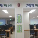 청천-e배움터 이미지