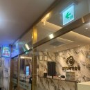 에이원노래연습장 이미지