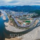 서면마을 투어코리아