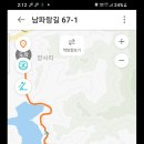마을입구 - 수영구 | 마을입구