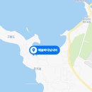 해솔바다낚시터 | 해솔바다낚시터/ 후기 / 채비